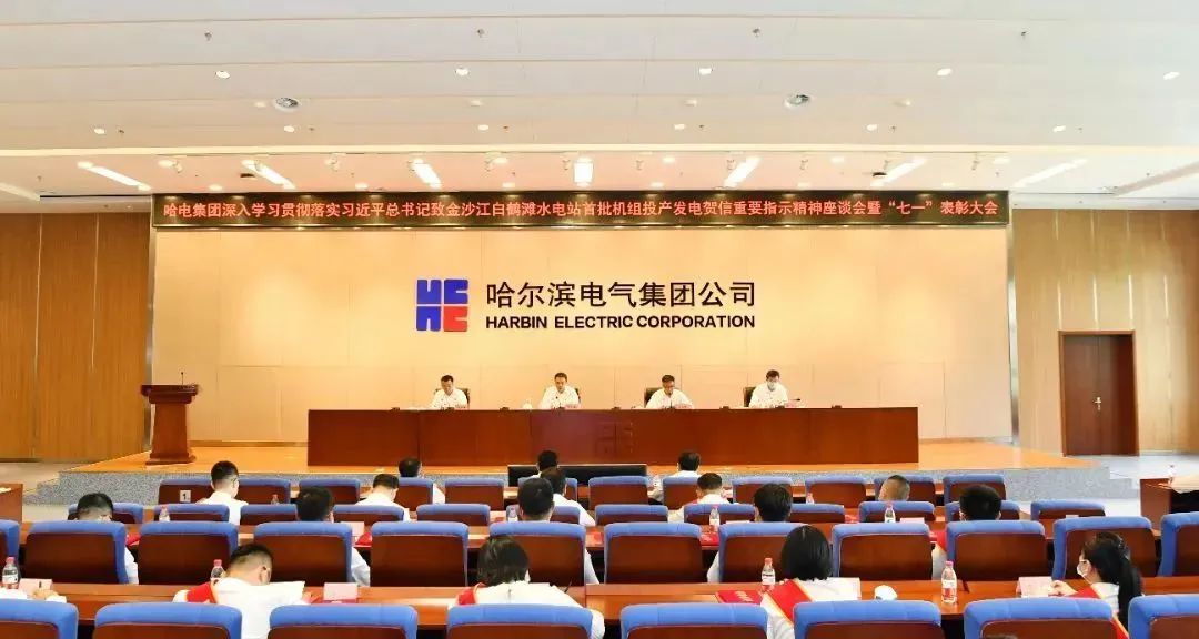 bobi波币钱包 -便捷数字钱币支付工具