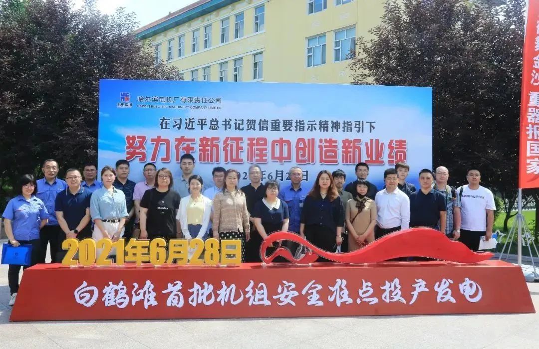 bobi波币钱包 -便捷数字钱币支付工具