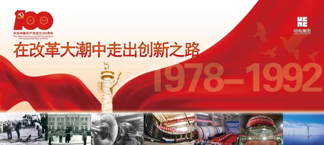 bobi波币钱包 -便捷数字钱币支付工具