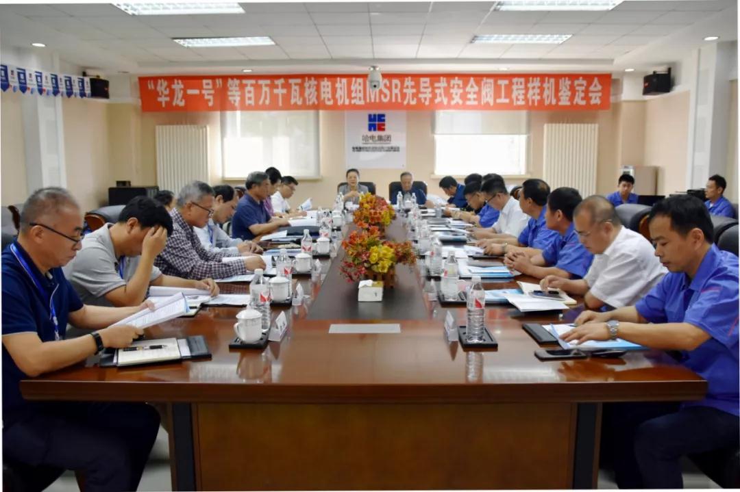 bobi波币钱包 -便捷数字钱币支付工具