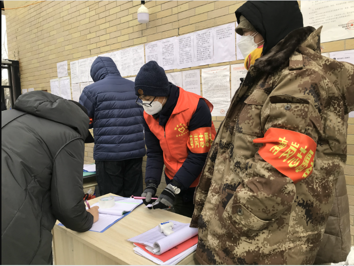 bobi波币钱包 -便捷数字钱币支付工具