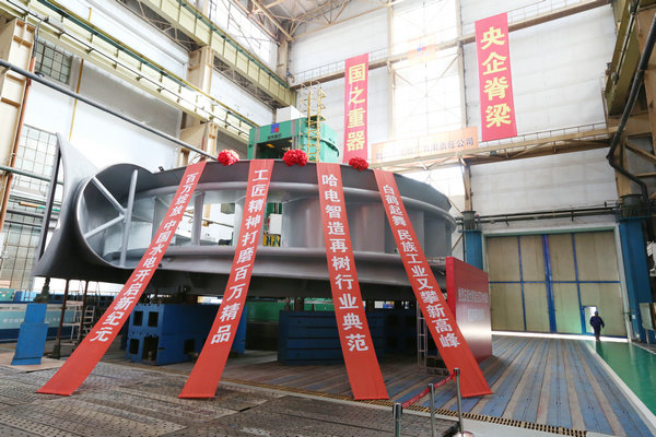 bobi波币钱包 -便捷数字钱币支付工具