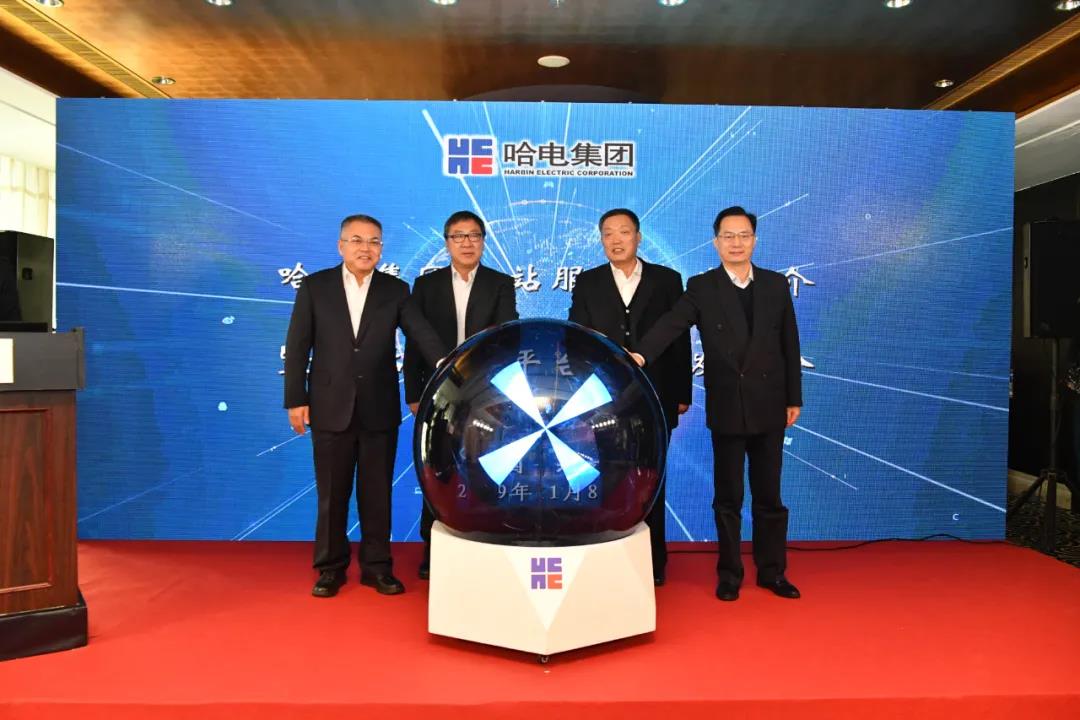 bobi波币钱包 -便捷数字钱币支付工具