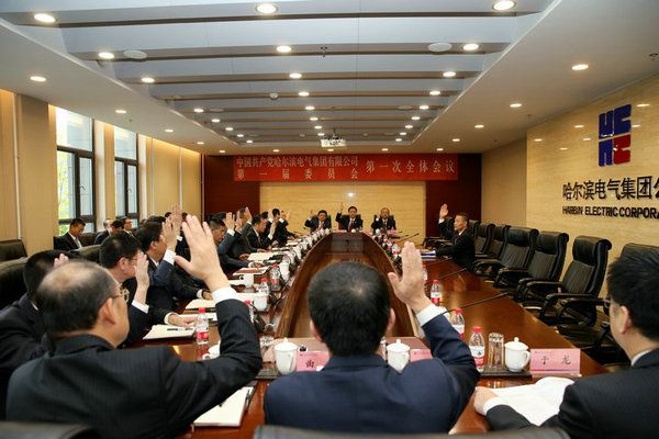 bobi波币钱包 -便捷数字钱币支付工具