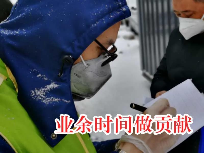 bobi波币钱包 -便捷数字钱币支付工具