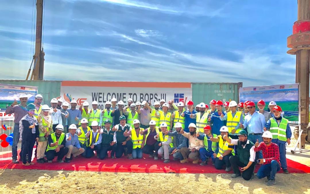 bobi波币钱包 -便捷数字钱币支付工具