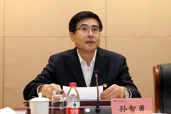 bobi波币钱包 -便捷数字钱币支付工具