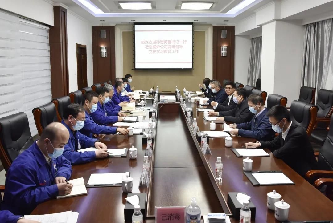 bobi波币钱包 -便捷数字钱币支付工具