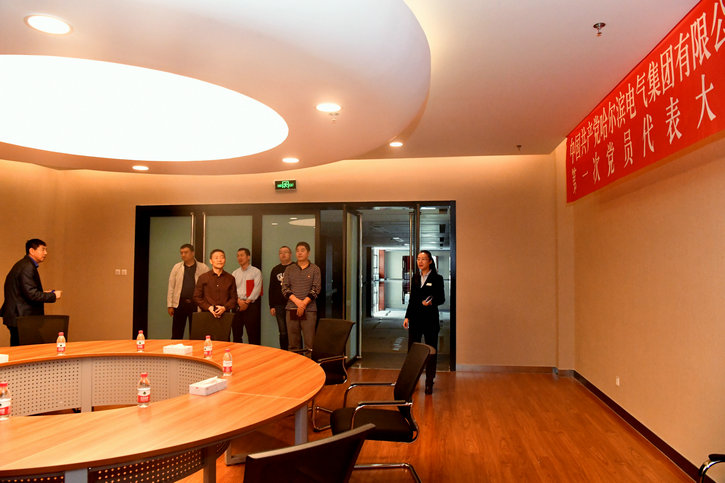 bobi波币钱包 -便捷数字钱币支付工具