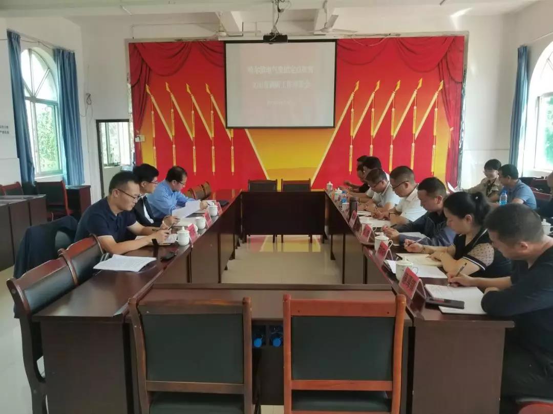 bobi波币钱包 -便捷数字钱币支付工具