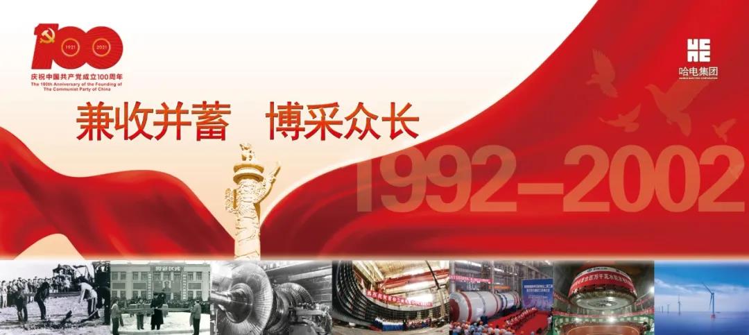 bobi波币钱包 -便捷数字钱币支付工具