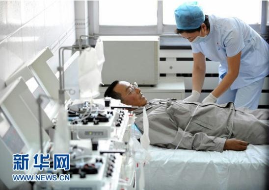 bobi波币钱包 -便捷数字钱币支付工具