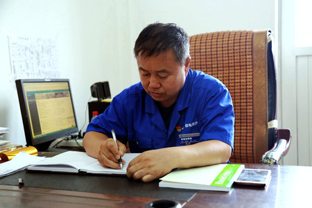 bobi波币钱包 -便捷数字钱币支付工具