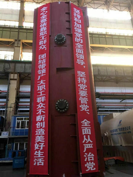 bobi波币钱包 -便捷数字钱币支付工具