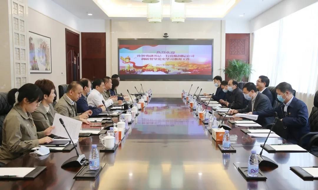 bobi波币钱包 -便捷数字钱币支付工具