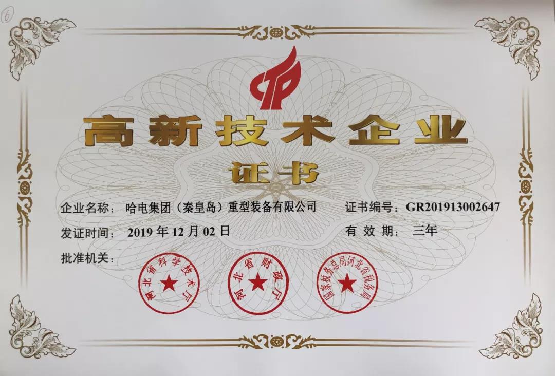 bobi波币钱包 -便捷数字钱币支付工具