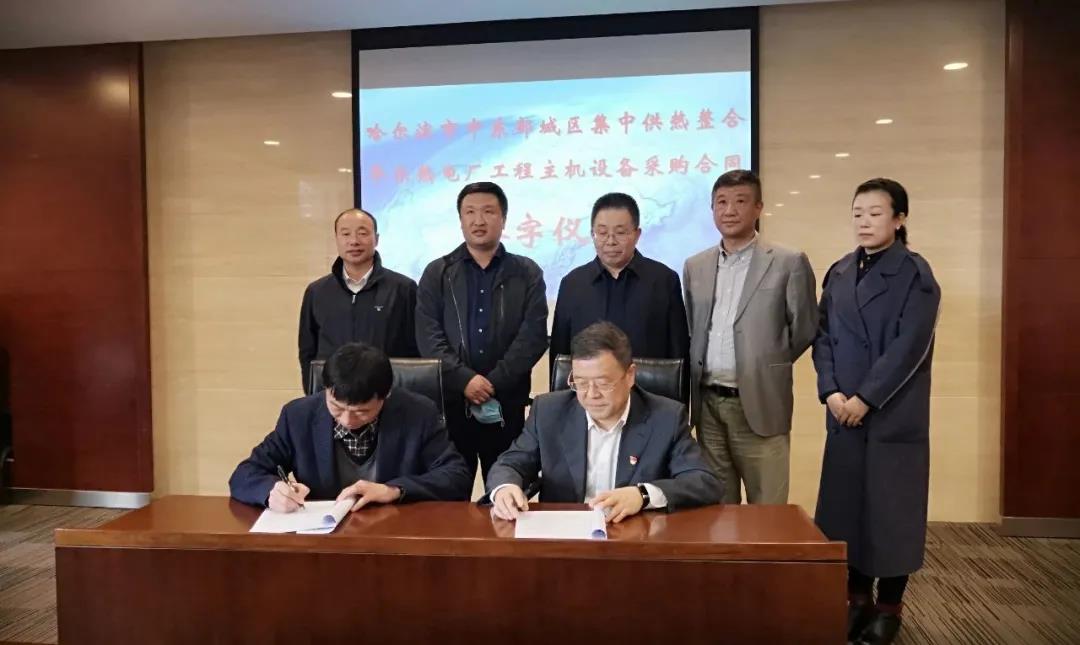 bobi波币钱包 -便捷数字钱币支付工具