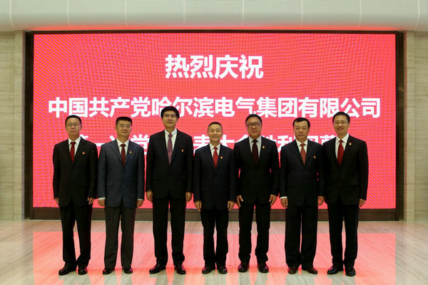 bobi波币钱包 -便捷数字钱币支付工具