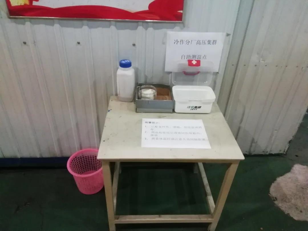 bobi波币钱包 -便捷数字钱币支付工具