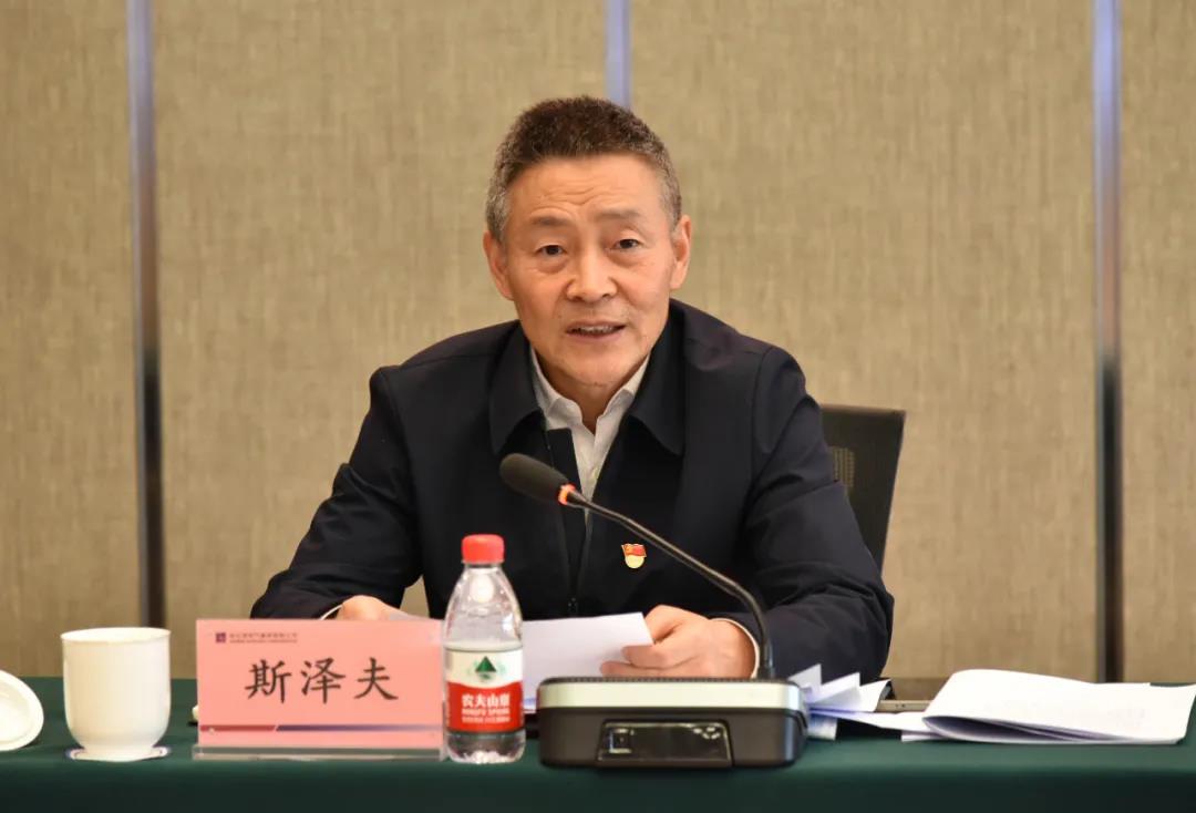 bobi波币钱包 -便捷数字钱币支付工具