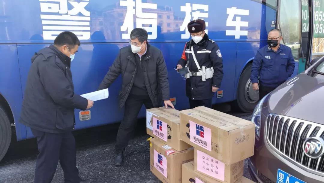 bobi波币钱包 -便捷数字钱币支付工具