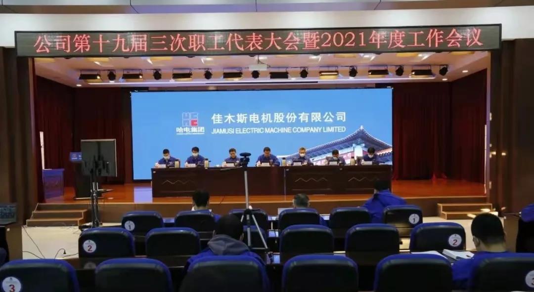 bobi波币钱包 -便捷数字钱币支付工具