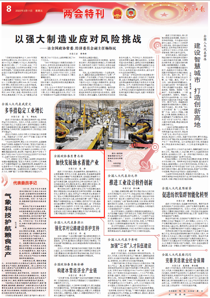 bobi波币钱包 -便捷数字钱币支付工具