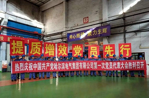 bobi波币钱包 -便捷数字钱币支付工具