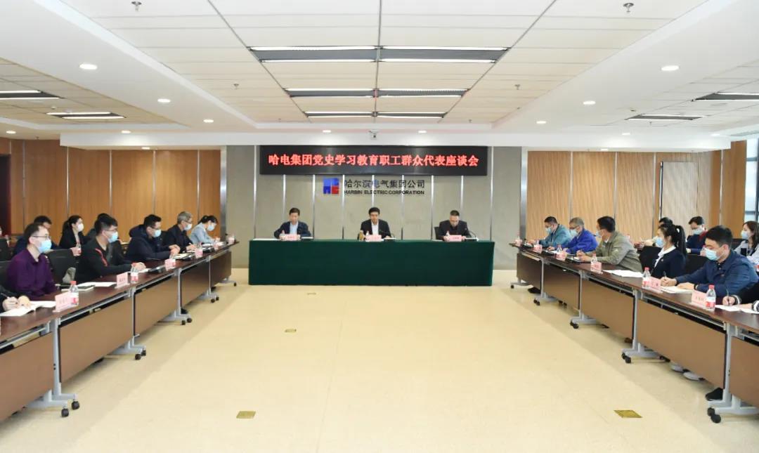 bobi波币钱包 -便捷数字钱币支付工具