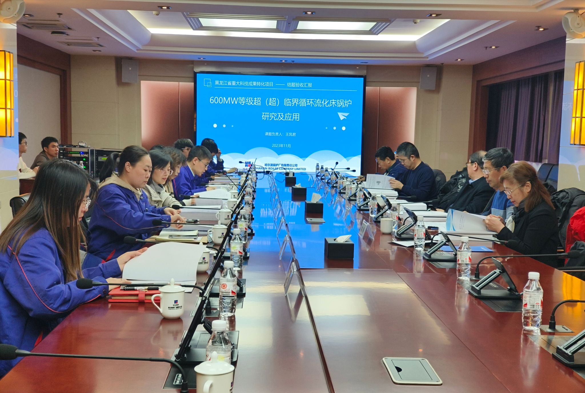 bobi波币钱包 -便捷数字钱币支付工具