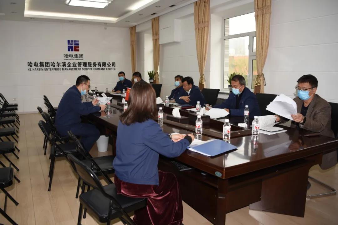 bobi波币钱包 -便捷数字钱币支付工具