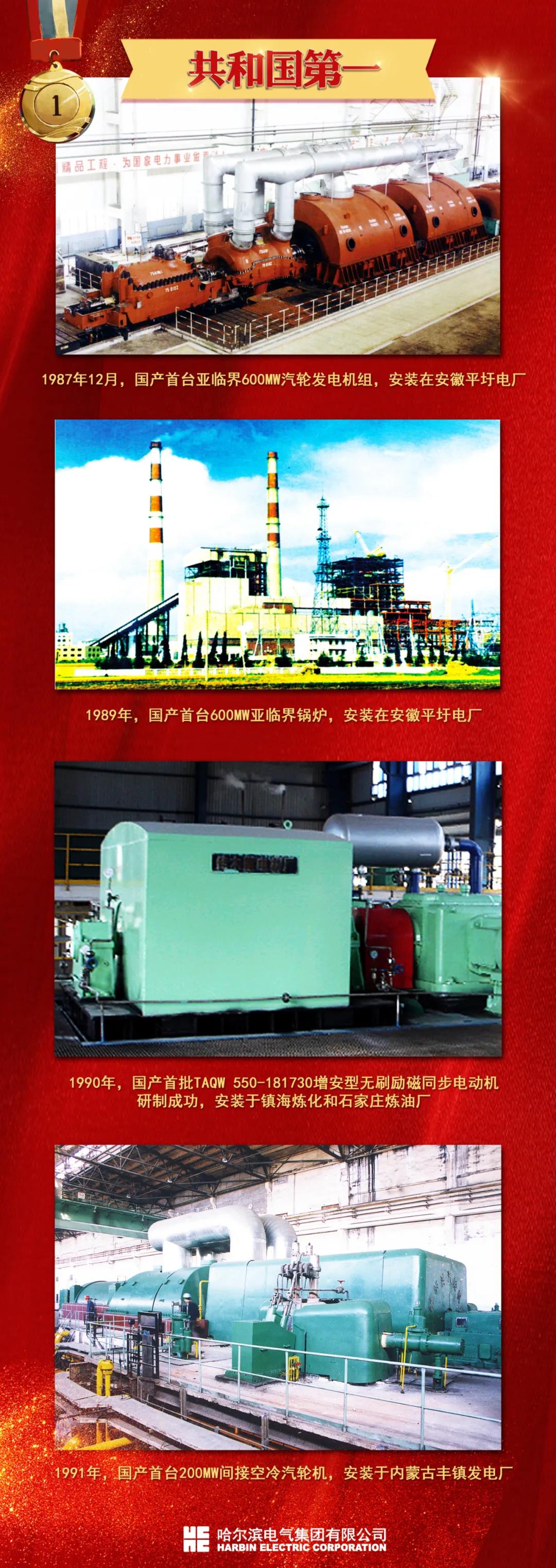 bobi波币钱包 -便捷数字钱币支付工具