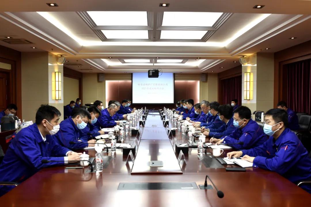 bobi波币钱包 -便捷数字钱币支付工具