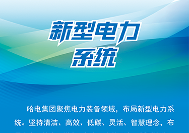 bobi波币钱包 -便捷数字钱币支付工具