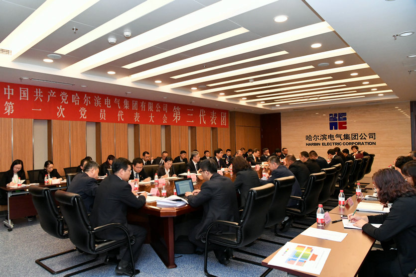 bobi波币钱包 -便捷数字钱币支付工具