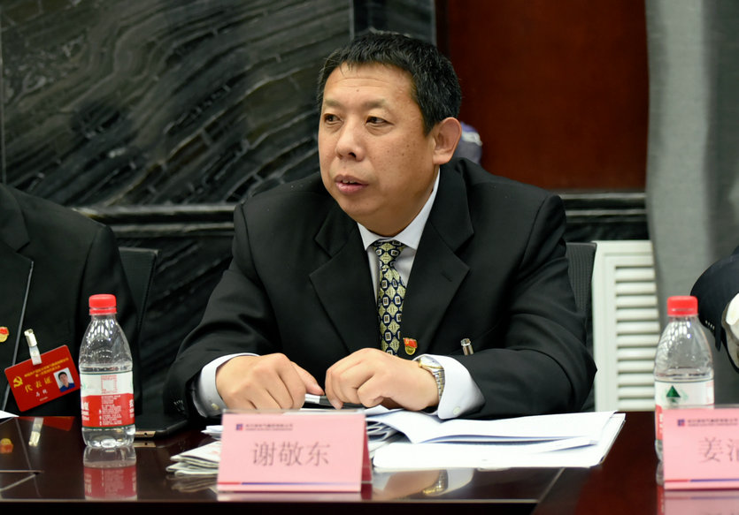 bobi波币钱包 -便捷数字钱币支付工具