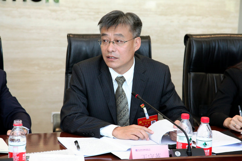 bobi波币钱包 -便捷数字钱币支付工具