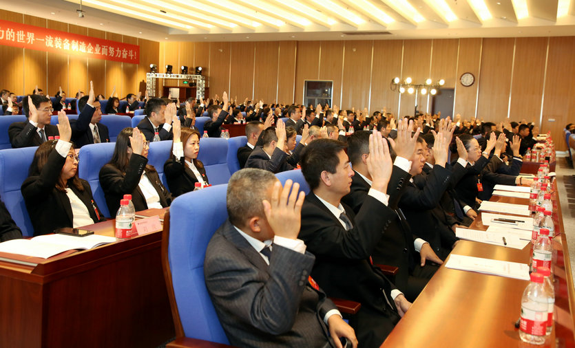 bobi波币钱包 -便捷数字钱币支付工具